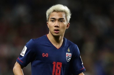 Chanathip kêu gọi CĐV góp tiền nộp phạt sau màn ăn mừng 'quá đà'