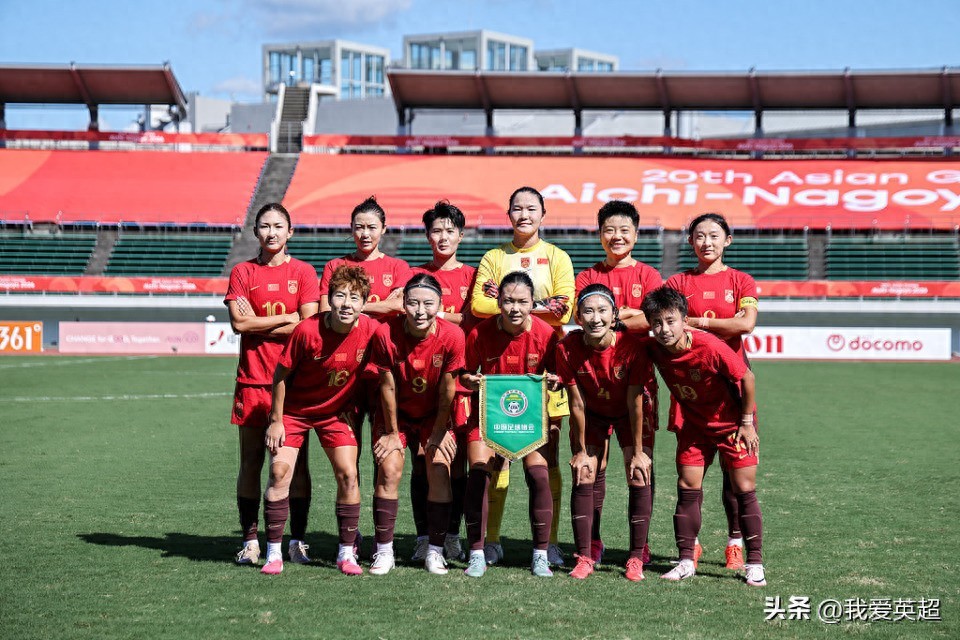 Đội tuyển nữ Trung Quốc ra sân ASIAD: Thay đổi 6 người để giành vị trí đầu bảng! Vương Sương, Trương Lâm Diễm kết hợp, thủ môn có biến động.
