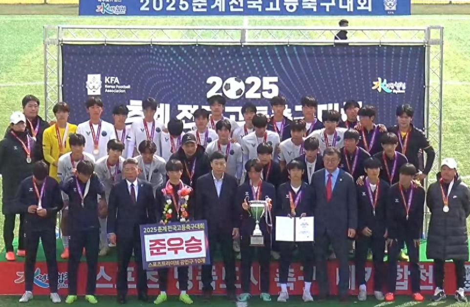 Bóng đá và nghệ thuật kết hợp phá vỡ ranh giới, thương hiệu thể thao Hàn Quốc tiến vào thị trường Trung Quốc