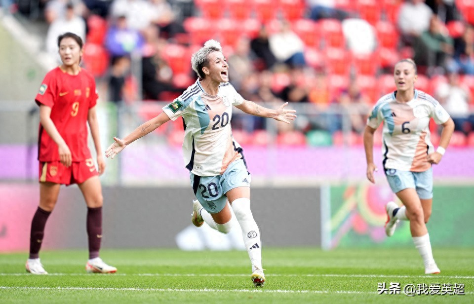 Đội tuyển nữ Trung Quốc thua Tây Ban Nha 1-3, nhận thất bại đầu tiên tại U20 World Cup! Đứng thứ 3 bảng, giành vé đi tiếp, Hoàng Gia Hân ghi bàn và chấn thương rời sân