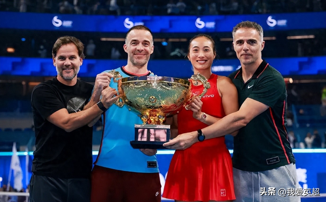 Thật khó tin! Wuhan Open phản hồi về việc Zheng Qinwen rút lui nhưng lại mắc sai lầm về sự thật, từng đánh giá thấp cô vô địch China Open và gây tranh cãi.
