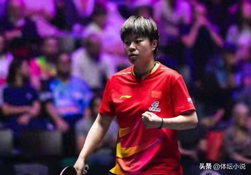 Lịch thi đấu WTT Doha Championship! 7 trận đấu vào ngày 7, ba tuyển thủ Trung Quốc tham gia, Vương Nghệ Địch hướng tới chiến thắng mở màn