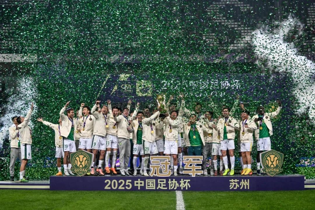 Giành cúp bóng đá Liên đoàn năm lần, cuối cùng Guoan sau nửa năm ức chế cũng được thỏa mãn