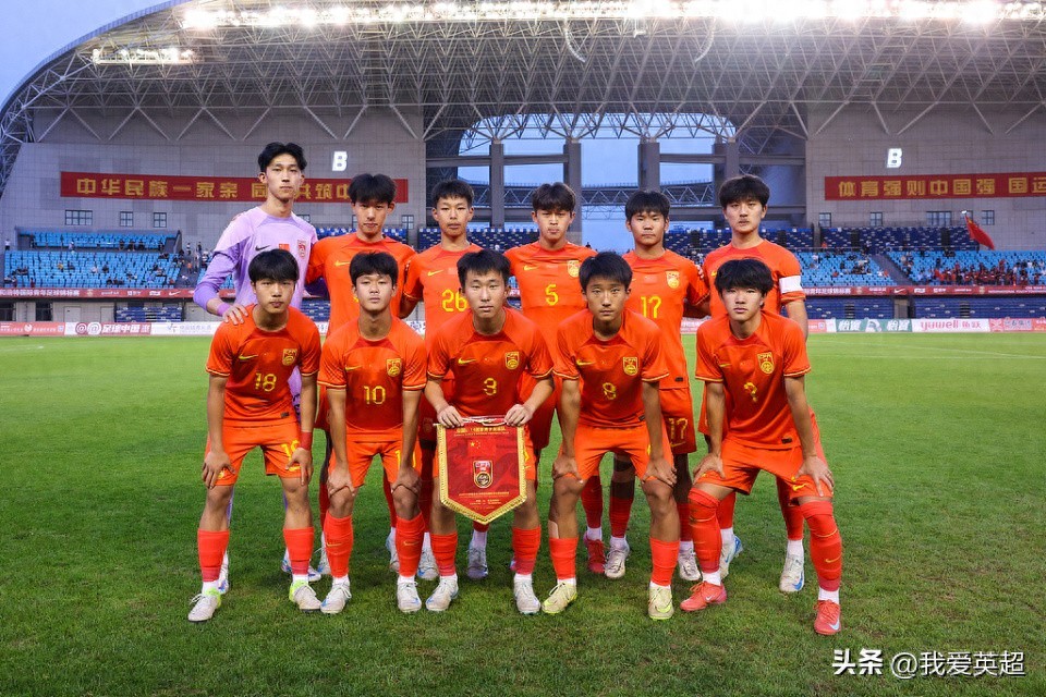 Khai mạc海湾杯! U16 Trung Quốc vs Qatar: Đội hình xuất phát - Lưu Khai Nguyên dẫn đầu, Ngô Bỉ Lạc dự bị