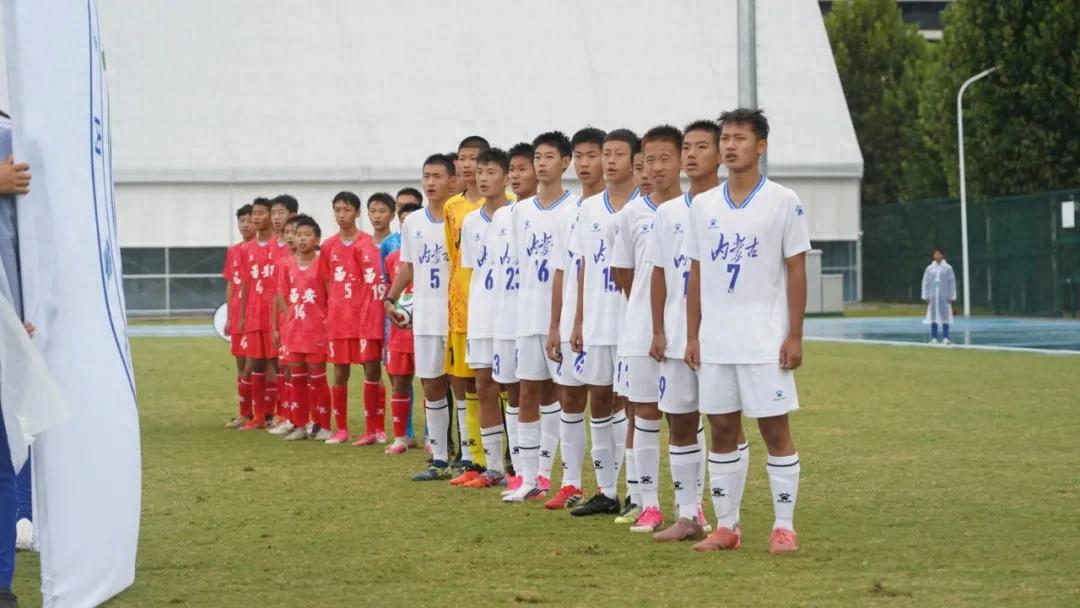 Từ Tây An đến Nội Mông Cổ, từ khu vực đến tỉnh thành – sự kết nối hợp lý xây dựng các cấp bậc có trật tự.