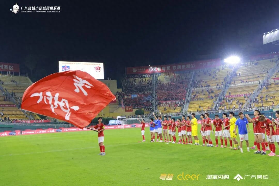 Đam mê bùng nổ tại Tú Tú Sơn!