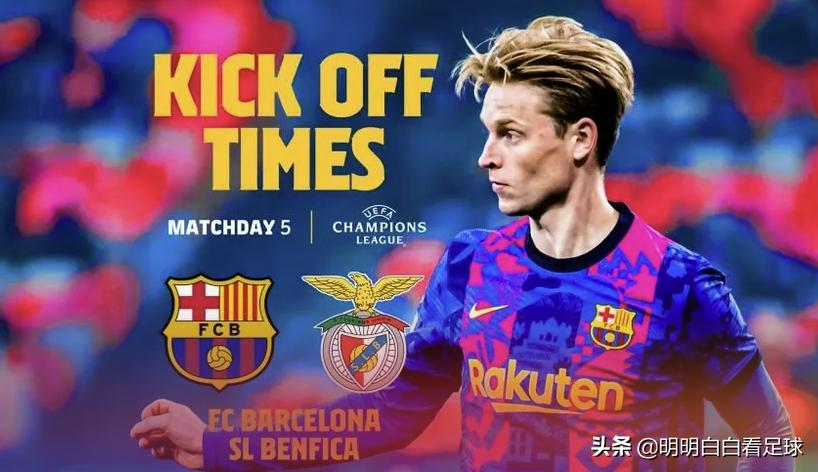 Champions League: Barca gặp Benfica! Tiền đạo chấn thương hàng loạt! Tại sao Barca vẫn được ông chủ ủng hộ?