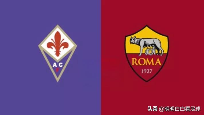 Serie A: Fiorentina đối đầu Roma! Roma mạnh thật sao? Cẩn thận tối nay học Real Madrid chơi xỏ