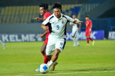 Trực tiếp bóng đá U17 Thái Lan 0-0 U17 Lào: Đôi công hấp dẫn