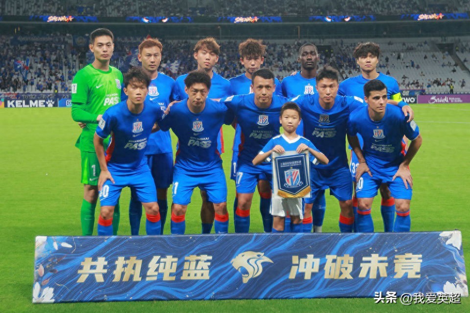Đội hình xuất phát của Shanghai Shenhua: 1 ngoại binh đối đầu 8 ngoại binh! Mã Chấn, Ngô Hích đá chính, Cận Thánh Long, Teixeira vào từ băng ghế dự bị