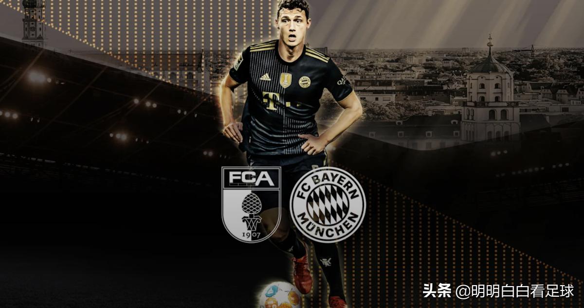 Bundesliga: Augsburg đối đầu Bayern Munich! Chủ tịch ủng hộ quá mức, Bayern có lợi thế?