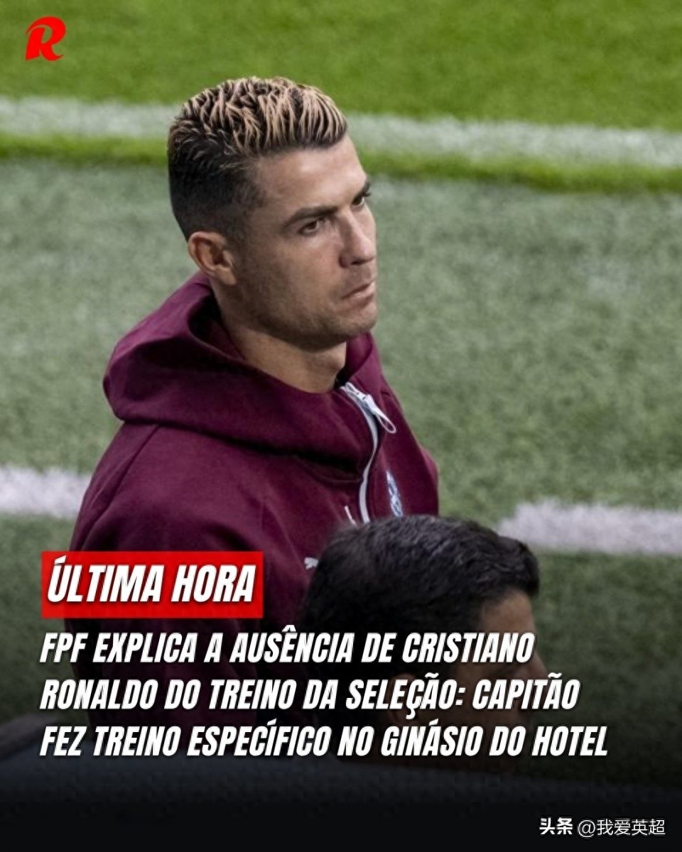 Không được ra sân ở vòng trước! Ở tuổi 41, Ronaldo bị nghi ngờ bỏ tập để phản đối; chủ tịch liên đoàn họp khẩn, HLV trưởng lên tiếng trấn an.