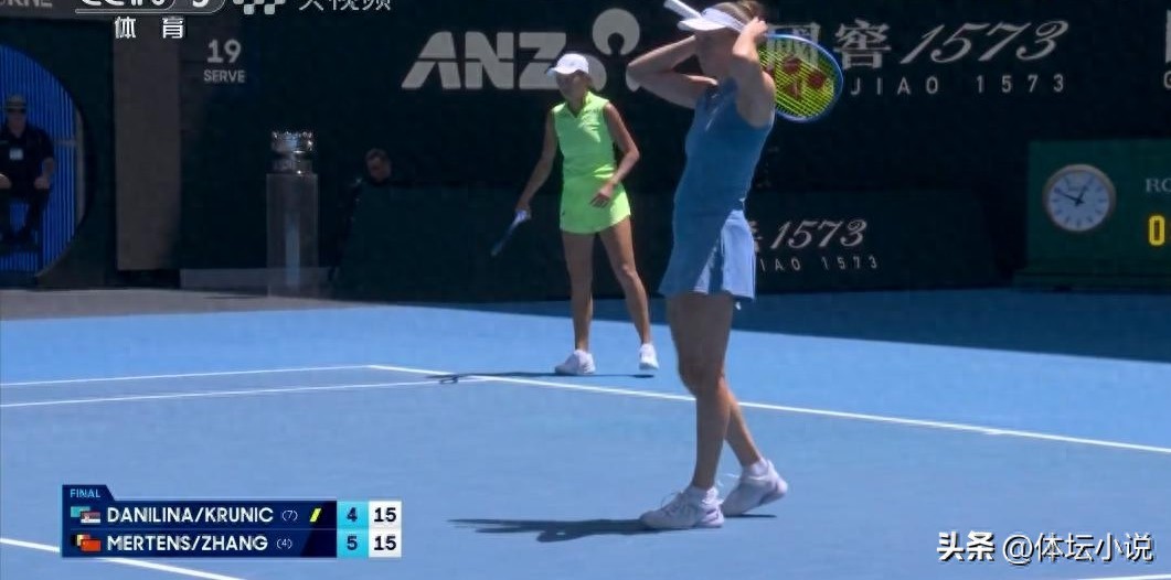 Tin vui lớn tại Giải Úc mở rộng! Vận động viên kỳ cựu 37 tuổi tỏa sáng, cặp đôi Trương Thuật giành chức vô địch đôi nữ, thu về 3,92 triệu nhân dân tệ tiền thưởng