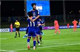Nhật Bản lần thứ 5 đăng quang Giải U17 châu Á