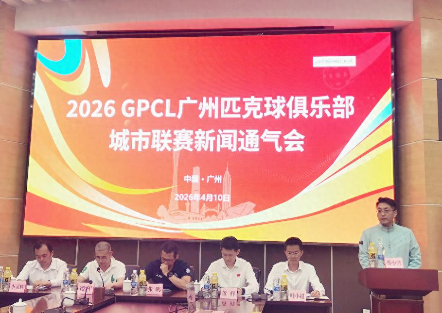 26 đội với khoảng 700 người tham gia, Guangzhou tập trung xây dựng giải đấu thành phố cho các câu lạc bộ Pickleball