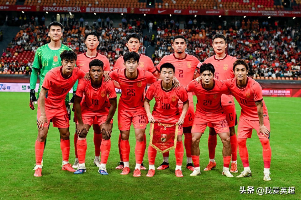 Sụp đổ! Đội tuyển Trung Quốc hết hiệp một bị Palestine dẫn 0-3, Liu Yang hai lần mắc lỗi "dâng quà", Tao Qianglong bỏ lỡ cơ hội đối mặt cực kỳ rõ ràng