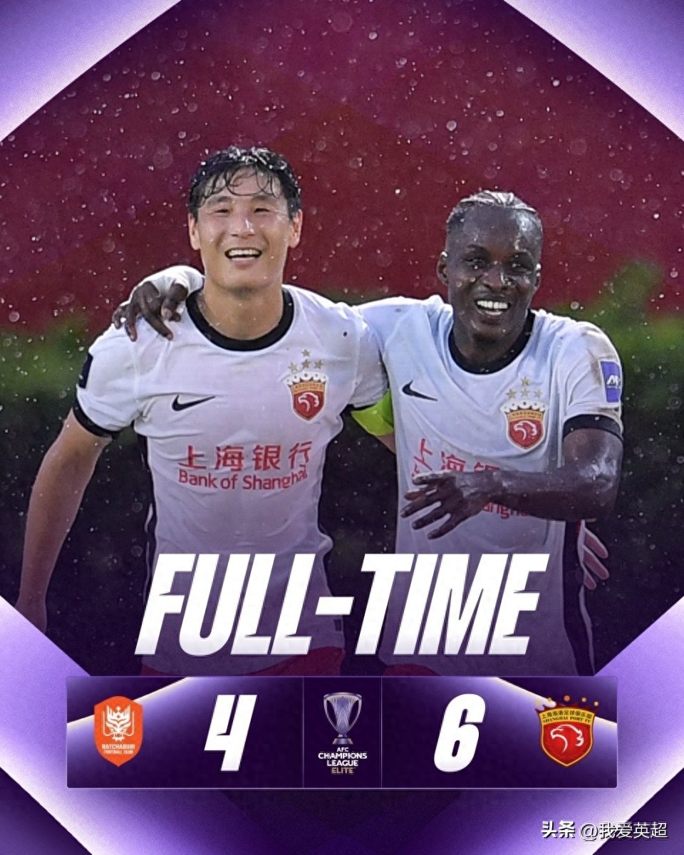 Điên cuồng 6-4! Hải Cảng tri ân trận tranh hạng ba World Cup, mất 2 bàn trong 1 phút bù giờ, ngoại binh cứu chủ ở phút cuối