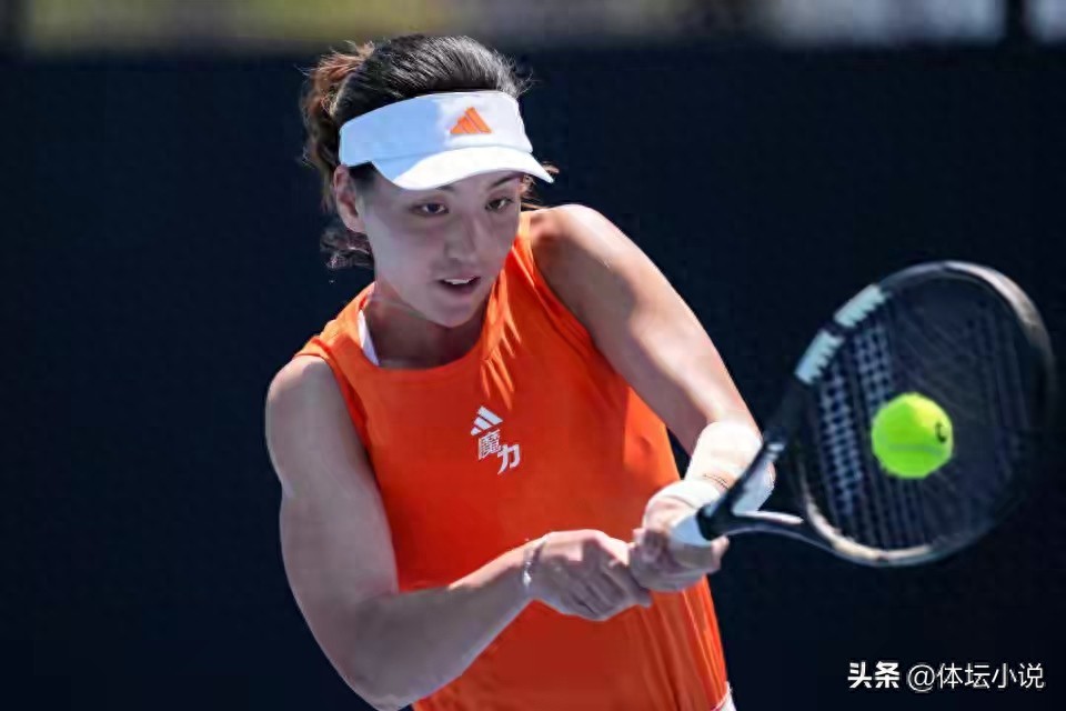 Bản tin Úc mở rộng: Sao trẻ 19 tuổi gây sốc, nhà vô địch Grand Slam bị loại, đối thủ vòng sau của Vương Tân Du đã được xác định