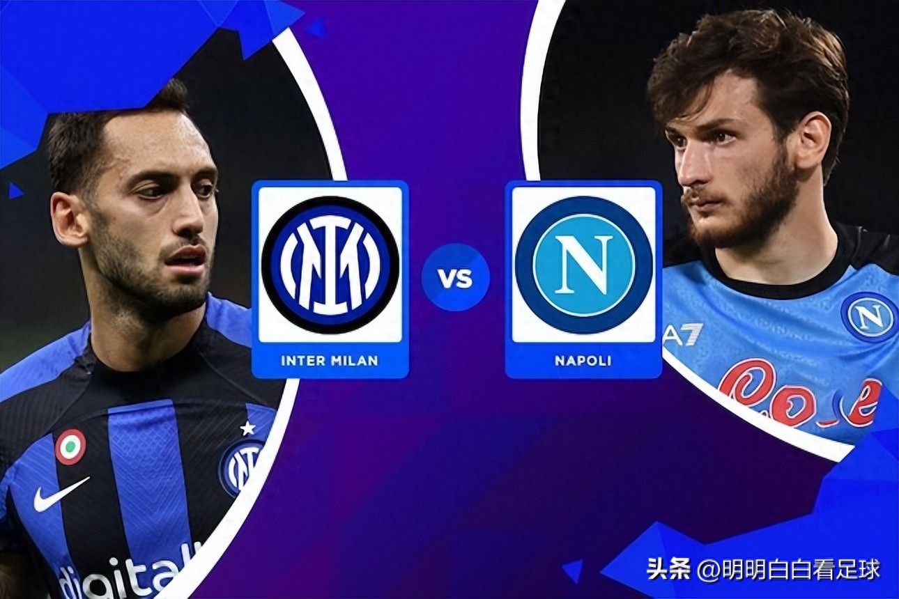 Serie A: Inter Milan đối đầu Napoli! Vũ khí lợi hại vắng mặt, Inter có chịu nổi Napoli?