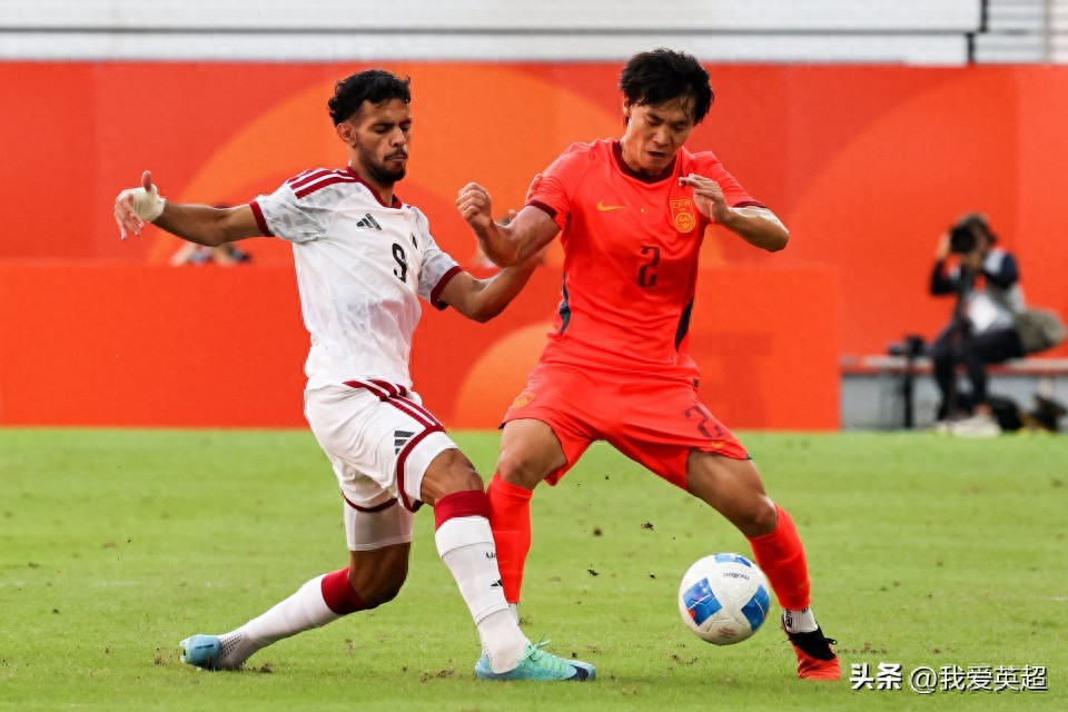 Hiệp một: Trung Quốc 0-0 UAE, Triều Tiên 2-1 Iran, giữ tỷ số này Trung Quốc sẽ nhất bảng.