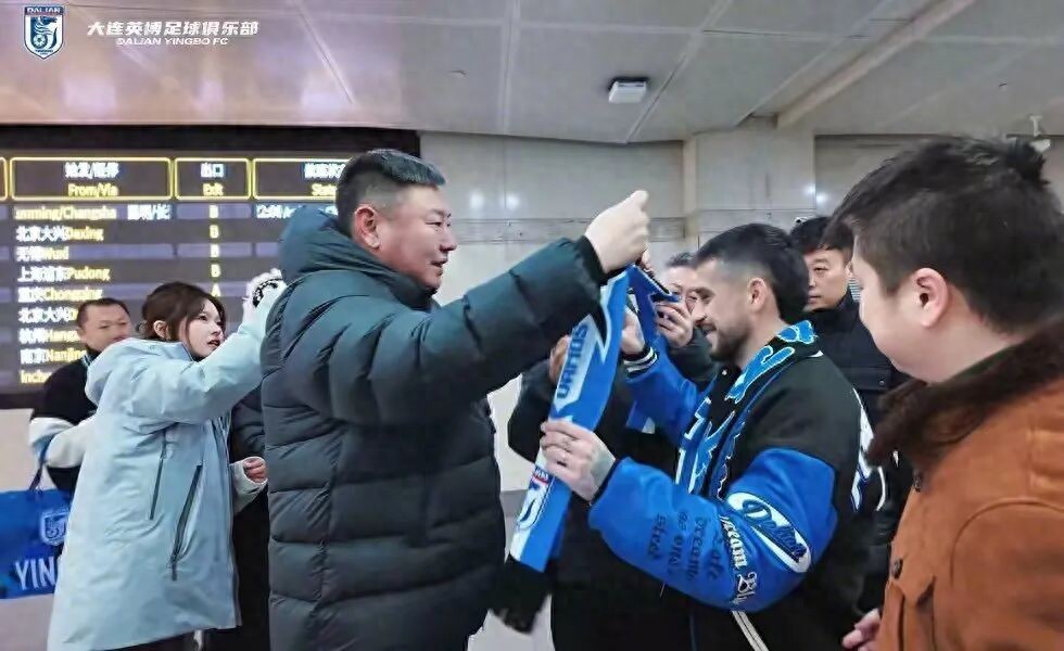 Stanciu sắp gia nhập, Yingbo sau hai năm tìm kiếm “cứng cỏi” cuối cùng đã thành công