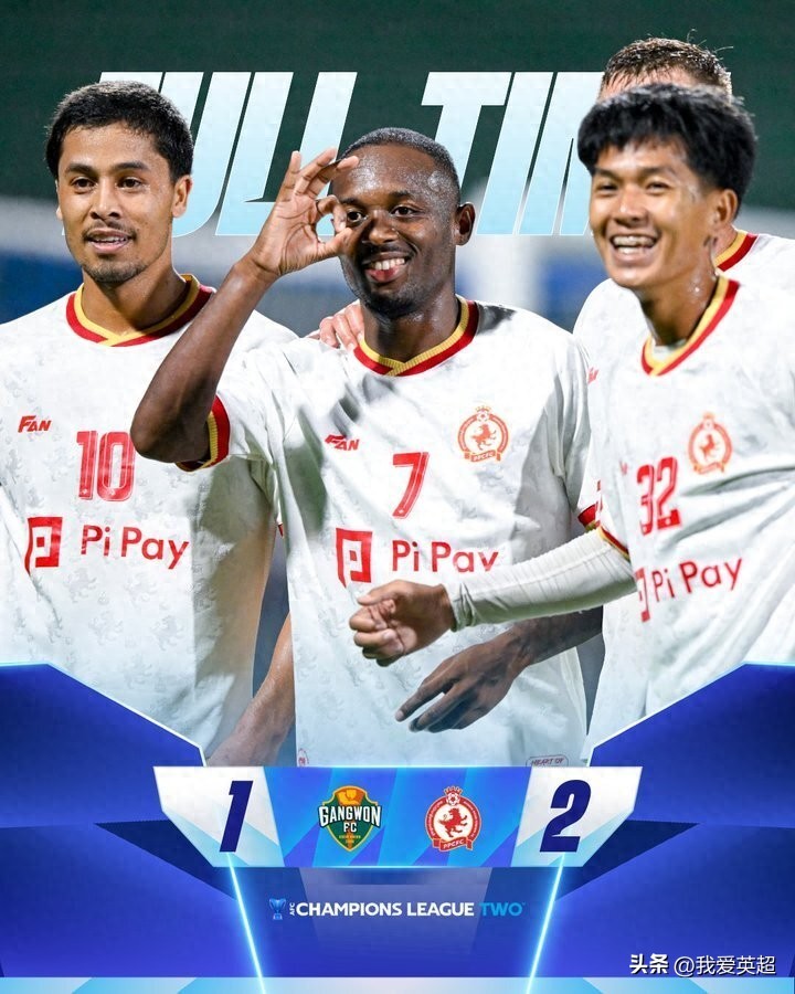 Chấn động AFC! 5 đội Hàn Quốc cùng không thắng ở vòng này, đội xếp thứ 3 trên bảng xếp hạng Liga thua trước đội bóng yếu Campuchia trên sân nhà, đội dẫn đầu liên tục thua 2 trận