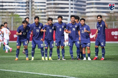 CĐV Thái Lan đồng loạt dậy sóng sau chiến thắng bất ngờ trước U23 Việt Nam