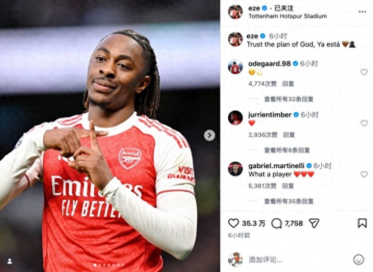 CĐV Tottenham không thể ngẩng đầu lên, derby Bắc London bị Arsenal đánh bại 8-2, Haller ghi 5 bàn trong 2 trận
