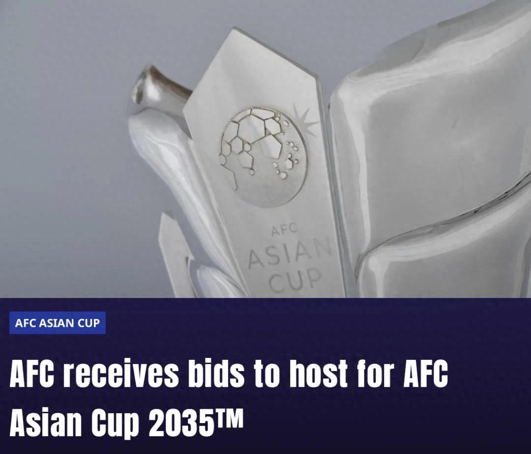 Danh sách đăng cai Asian Cup 2031 và 2035 đã được công bố: Trung Quốc không có tên, Hàn Quốc, Úc và Kuwait đều đăng cai hai lần