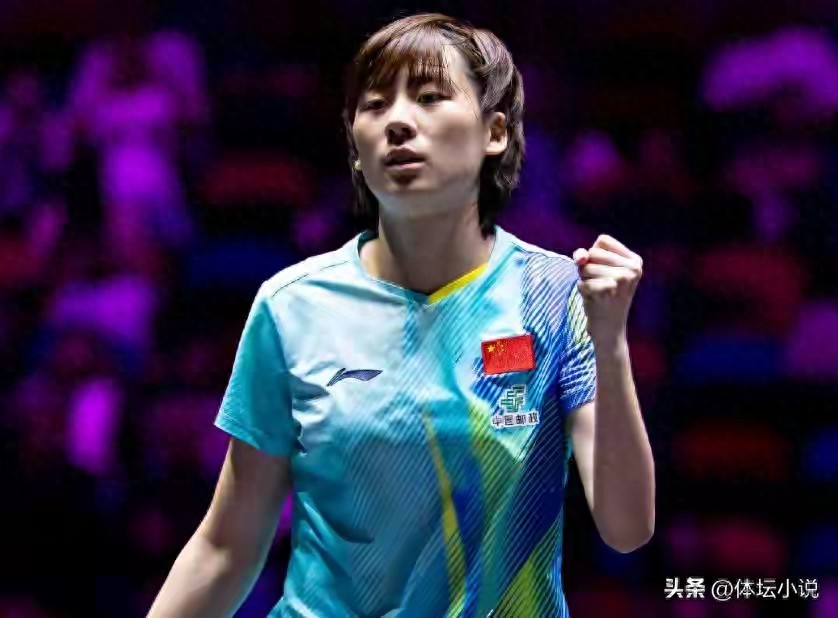4-3! 1-4! Tin tức WTT Macao Championship: Trần Hạnh Đồng thảm bại, Trần Dực quyết đấu Trương Bản Mỹ Hòa tranh chức vô địch