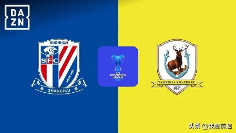 Đội hình xuất phát của Thân Hoa tại AFC Champions League: 2 ngoại binh đối đầu 6 ngoại binh! Lưu Thành Vũ, Lý Tùng Ích dẫn dắt đội hình thiếu vắng nhiều trụ cột, Mã Nạp Pháp ngồi dự bị