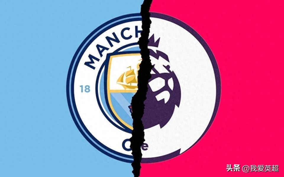 9 năm khai khống doanh thu hơn 900 triệu bảng! Premier League chính thức xác nhận Man City vi phạm quy tắc tài chính + toàn bộ cáo buộc đều có cơ sở
