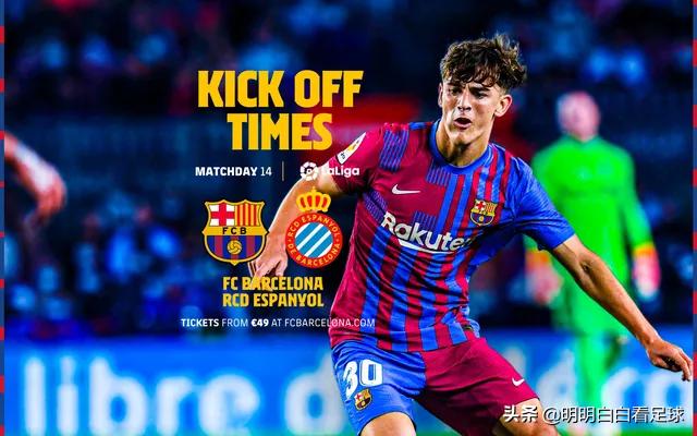 La Liga: Barca đối đầu Espanyol! Ba vấn đề nghiêm trọng đang bám lấy! Phản công của Barca có phải là ảo tưởng?