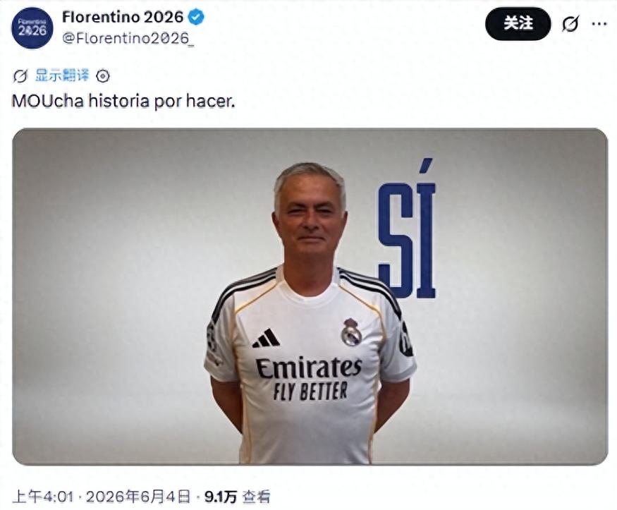 Real Madrid đã nhanh chóng tăng cường lực lượng vào mùa hè này, đã chốt một huấn luyện viên và hai cầu thủ: HLV vô địch + hậu vệ Inter Milan + hậu vệ Liverpool