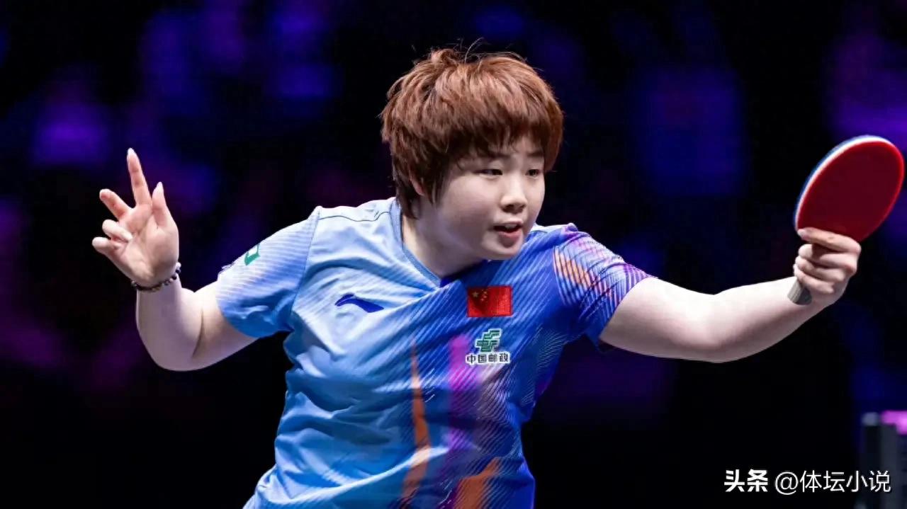 Tin tức từ WTT Chongqing Champions: Zhang Benmeihe đánh bại Otomo Satsuki 4-1, sẽ tranh chức vô địch với Kuai Man vào 18 giờ