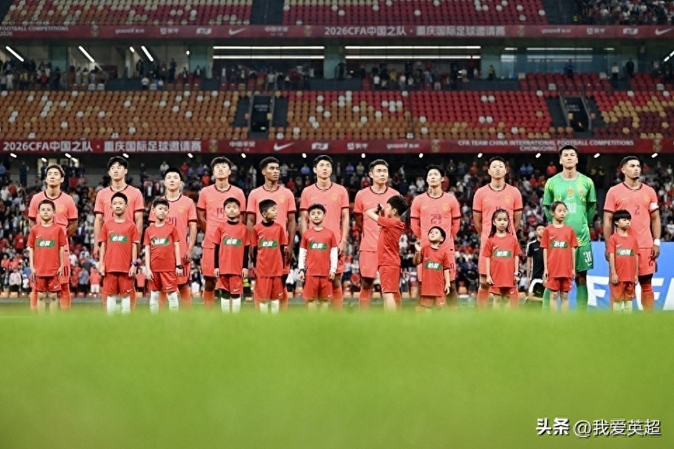 ĐT Trung Quốc vs Tajikistan: Shao Jiayi thay đổi 5 vị trí! Bunyamin 18 tuổi đá chính, Zhao Songyuan dự bị