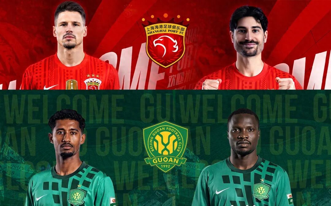 Cầu thủ ngoại chuyên cho AFC Champions League! Bốn bản vá liệu có giúp Chinese Super League lật ngược thế cờ?