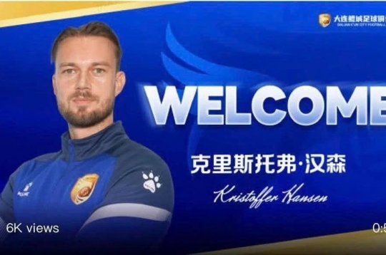 Tiền vệ Na Uy rời V-League, gia nhập CLB Trung Quốc