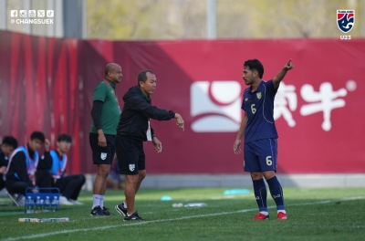 HLV U23 Thái Lan thốt lên 1 điều sau chiến thắng trước Việt Nam