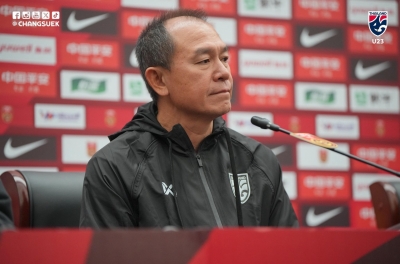 HLV Thái Lan nói gì trước ngày đấu U23 Việt Nam?