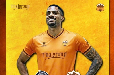 Tiền đạo Brazil chốt bến đỗ bất ngờ tại V-League