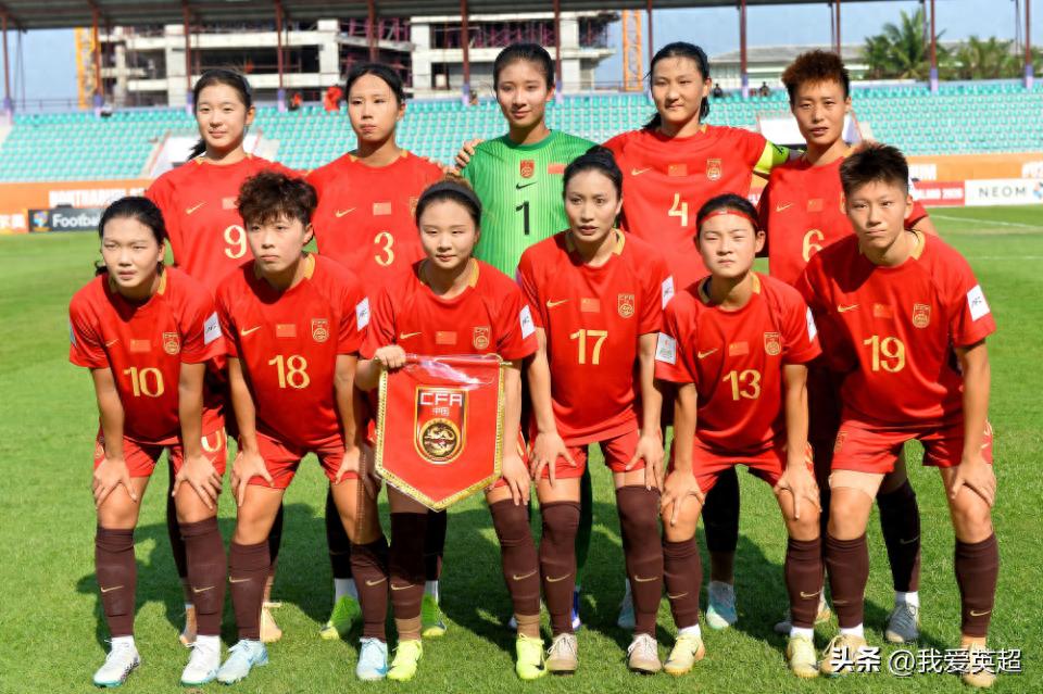 Sau 8 năm trở lại World Cup U20! Lúc 21h, đội tuyển nữ Trung Quốc ra mắt, đối đầu với tân binh, hy vọng thắng đậm và cải thiện hiệu số bàn thắng bại