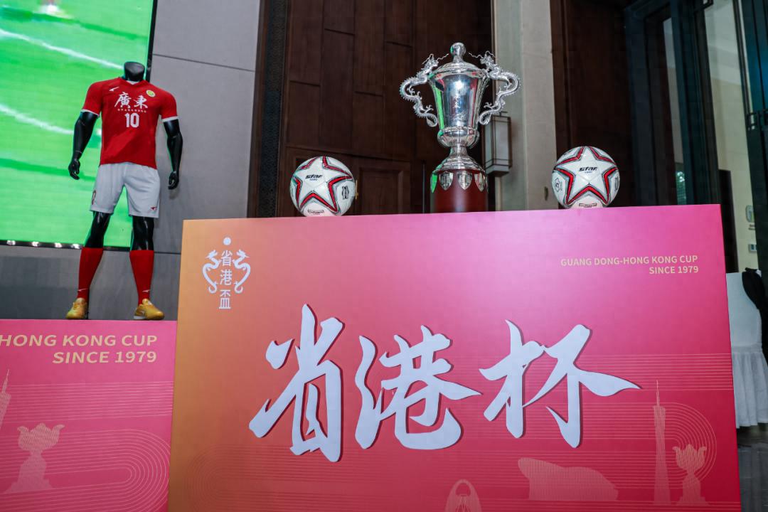 Danh sách đội Quảng Đông cho Cúp Tỉnh-Hồng Kông đã được chốt, chỉ có hai cầu thủ từ Giải Ngoại hạng Trung Quốc tham gia hỗ trợ