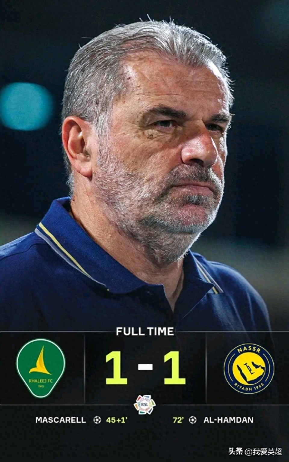 1-1! Al-Nassr chỉ thắng 1 trong 3 trận gần nhất, cách ngôi đầu 2 điểm, Ronaldo 41 tuổi bỏ lỡ cơ hội và nhận điểm thấp nhất trận đấu