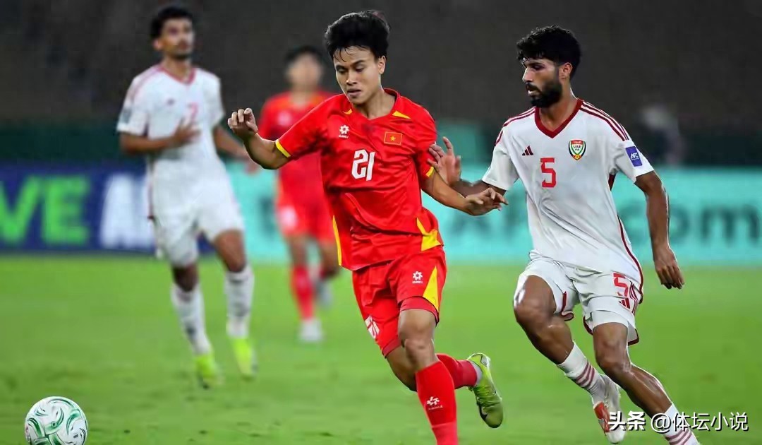 Cùng với việc Việt Nam thắng UAE 3-2, vòng bán kết U23 châu Á đã xác định hai đội: Tây Á toàn bộ bị loại, đội tuyển Trung Quốc đối đầu Uzbekistan