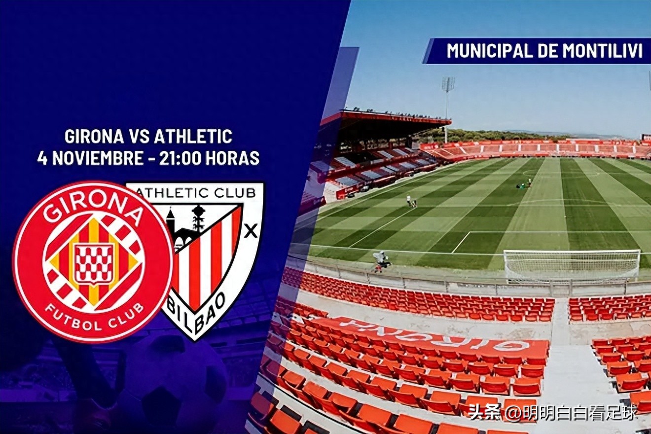 La Liga: Girona vs Athletic Bilbao! Áp đảo chiến thuật? Đây là vài lý do tôi kỳ vọng Bilbao