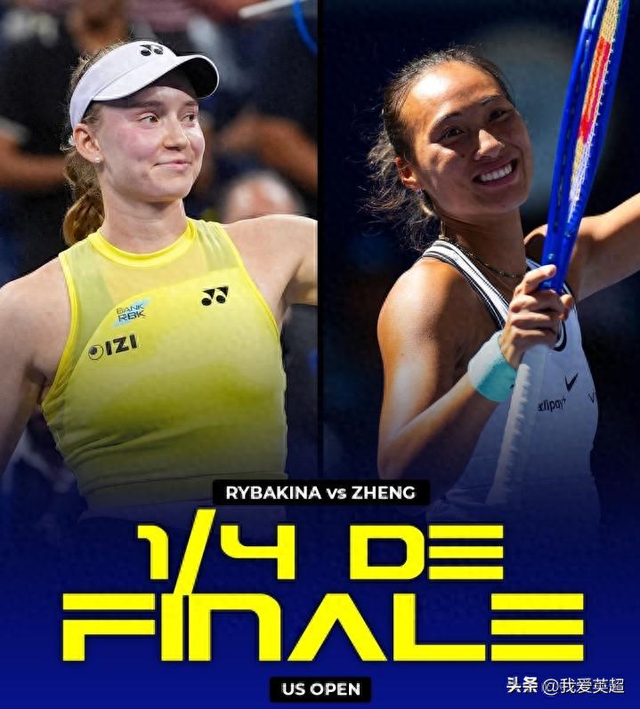 Zheng Qinwen ra sân lúc 23h30 tranh vé vào bán kết US Open, đối đầu hạt giống số 2 + chỉ thắng 1 trong 5 lần chạm trán, bị giới cá cược đánh giá thấp