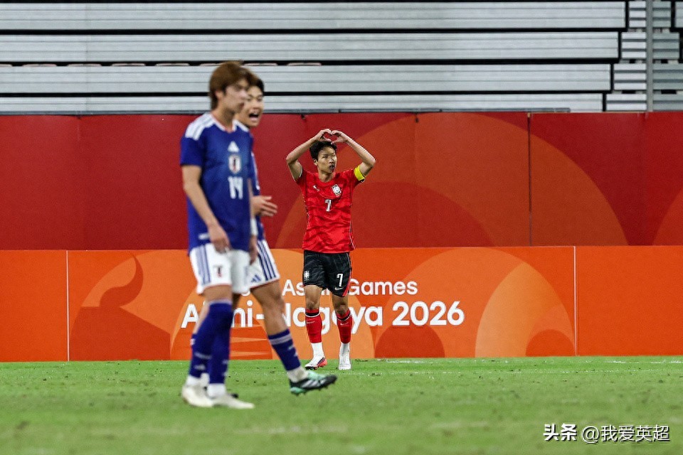 Sau khi giành huy chương vàng ASIAD mà quốc kỳ không được kéo lên! Đội trưởng Hàn Quốc phẫn nộ chỉ trích Nhật Bản: Nếu cố tình làm vậy thì quá đáng ghét.