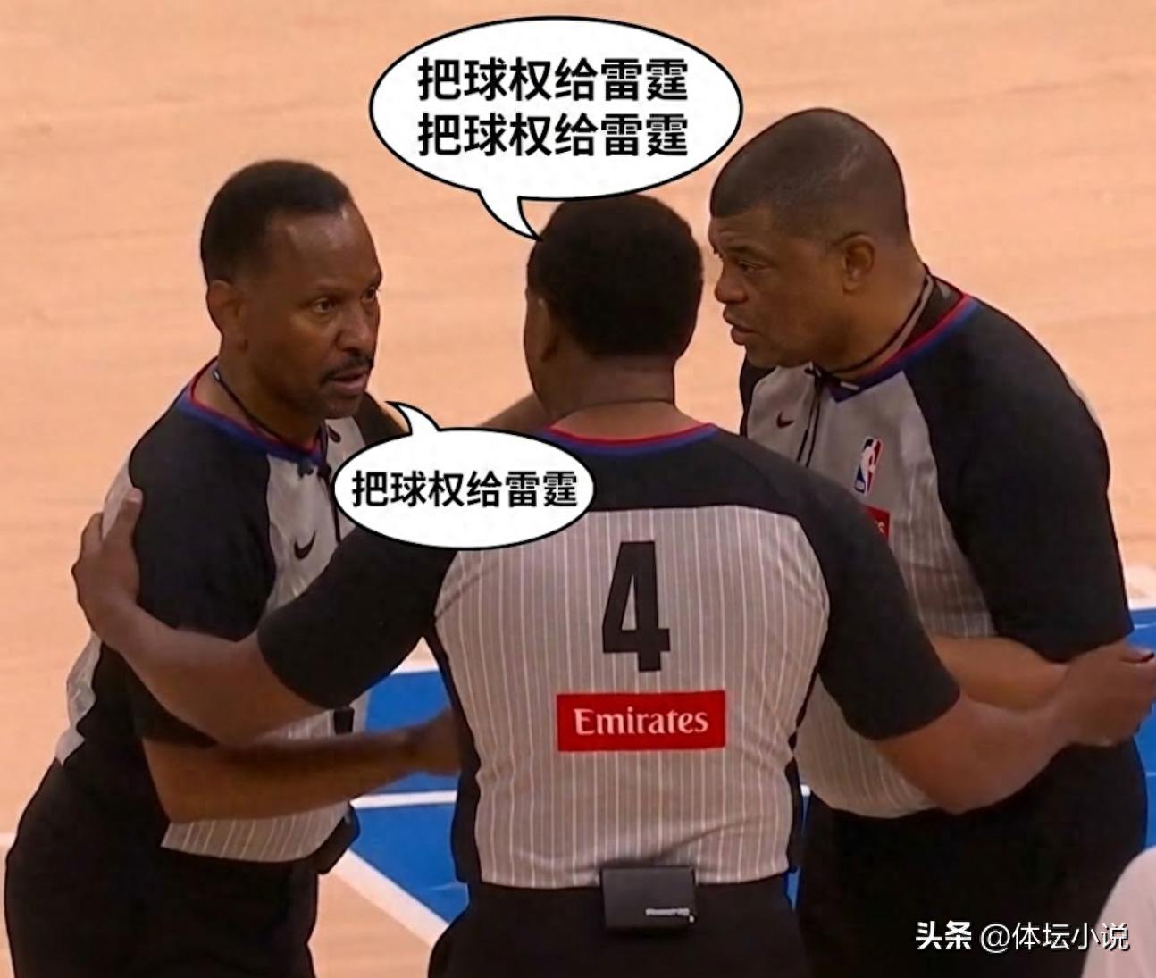 Trọng tài thiên vị! Thunder đánh bại Spurs 3-2 giành chiến thắng trận天王山, SGA 17 quả phạt, xem giới truyền thông và chuyên gia nói gì