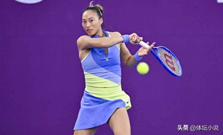 WTA gây sốc lớn! Hạt giống số 5 bị loại, có sáu tay vợt vào tứ kết, trận đấu giữa Trịnh Khâm Văn và Leylah Fernandez bị hoãn lại